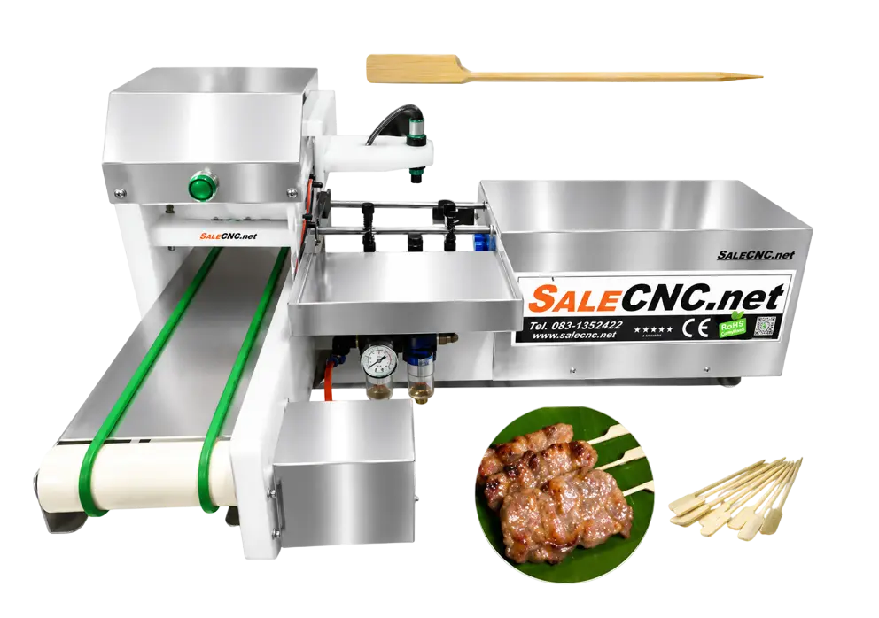 Automatic Stick Skewer Machine